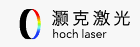 Shanghai HOCH Laser Technology Co., Ltd.